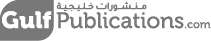 gulf publications